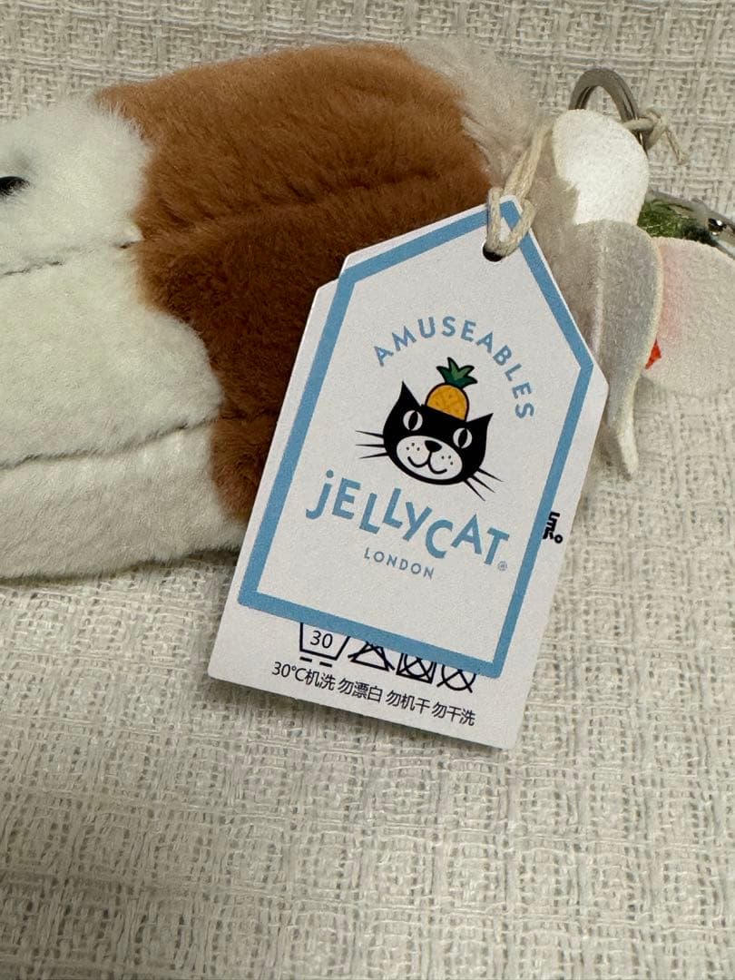 上海限定 Magnolia Latte ドリンク ぬいぐるみ キーホルダー