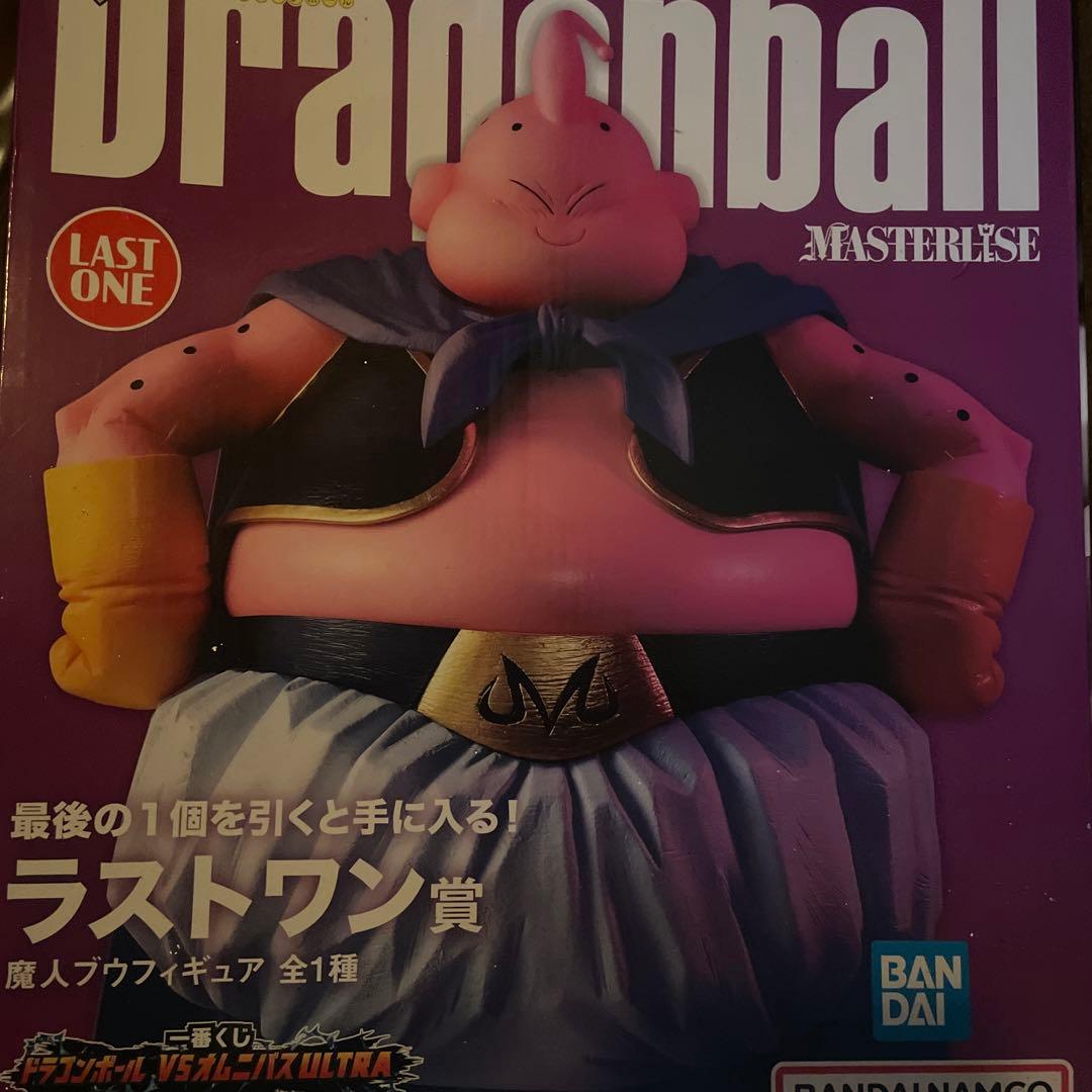 ドラゴンボール 魔人ブウ一番くじオムニバス ULTRA ラストワン