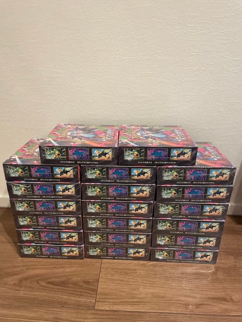 【未開封シュリンク付き】ポケモンカード インフェルノX 20BOX