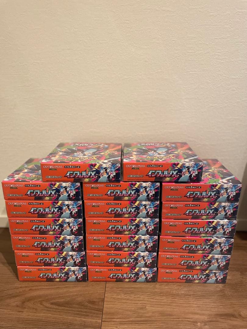 【未開封シュリンク付き】ポケモンカード インフェルノX 20BOX