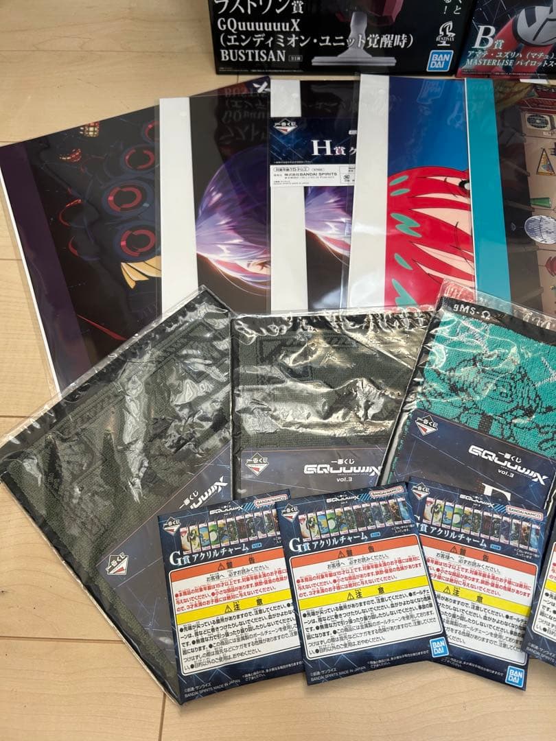 即日発送 一番くじ ガンダム A Bラストワン賞 G 配送 H まとめ売り