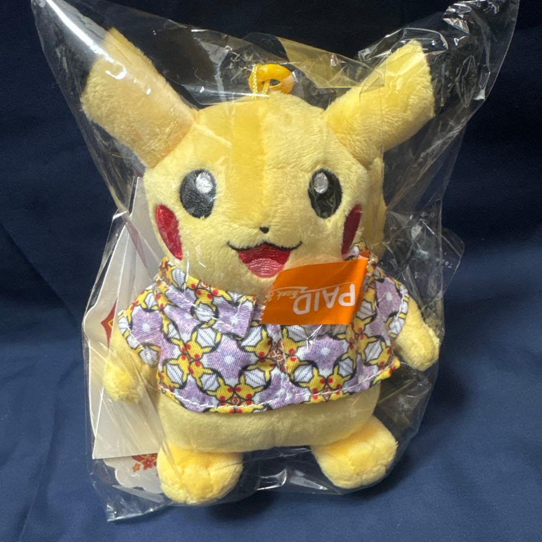 インドネシア　ピカチュウ　ぬいぐるみ　5点セット