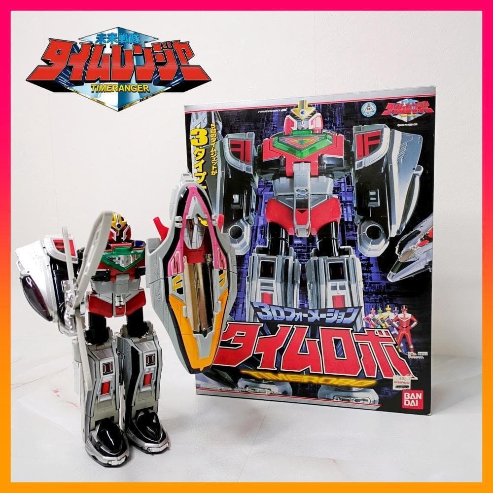 未来戦隊タイムレンジャーDXタイムロボ