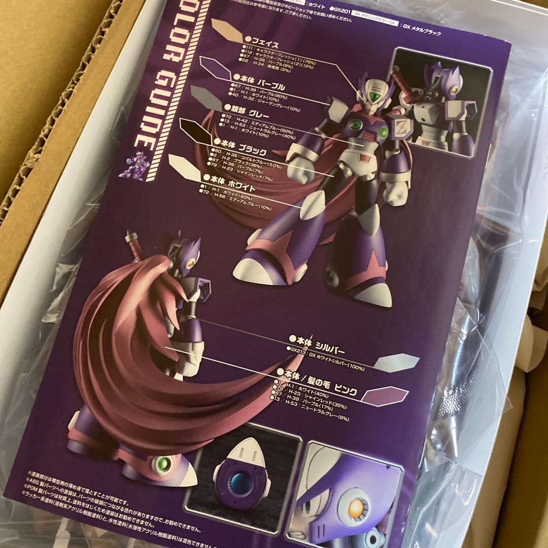 ロックマンX ZERO ゼロナイトメアver コトブキヤ フィギュア　新品　レア