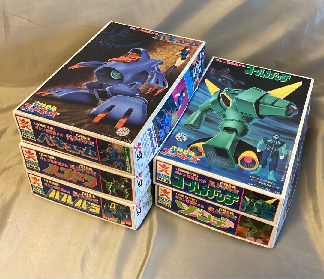 10台セット！アオシマ リバティーウォーク 1/24 プラモデル LBWK