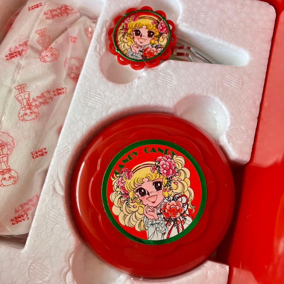キャンディキャンディ ウテナお子さま化粧品セット 当時物 ウテナ