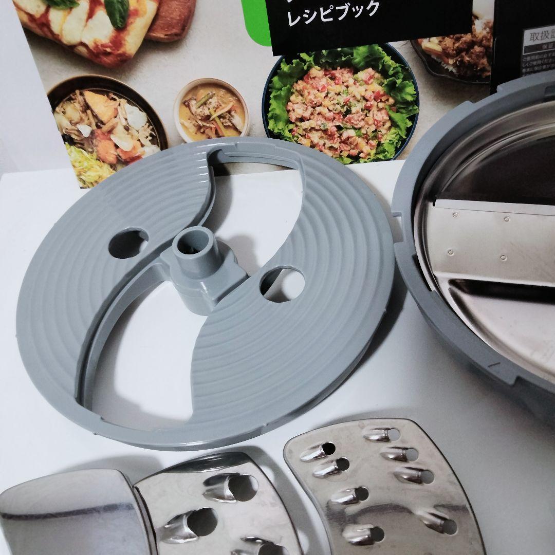 BRAUN　ブラウン　マルチクイック　フードプロセッサー　896