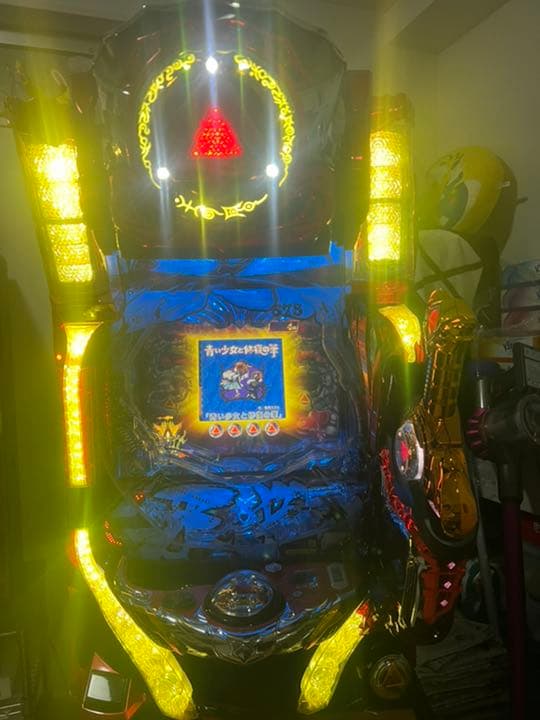 パチンコ実機循環 P牙狼冴島鋼牙XX