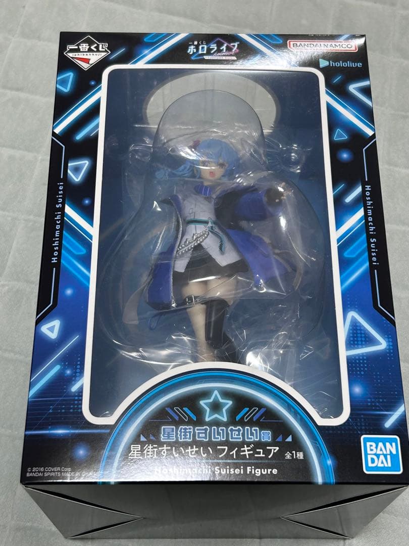 ガルパン クリアファイルセット 童話