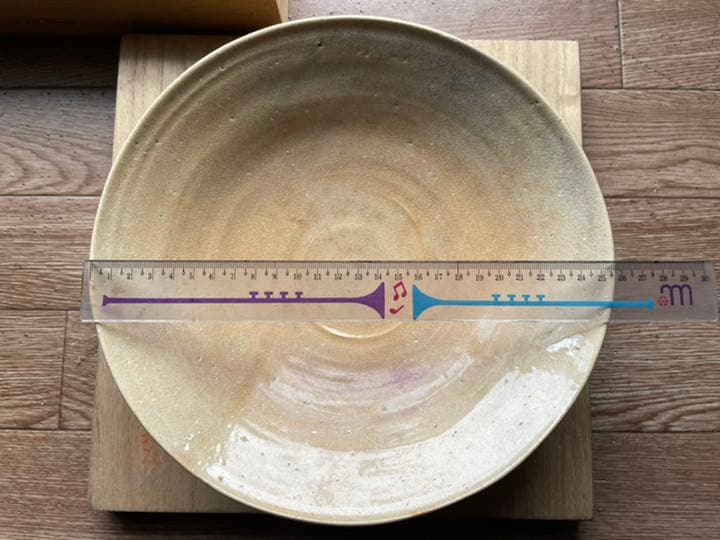 ⚠️レアものタイムセール中❣️萩焼窯十一代 東光山 大和 松緑 作