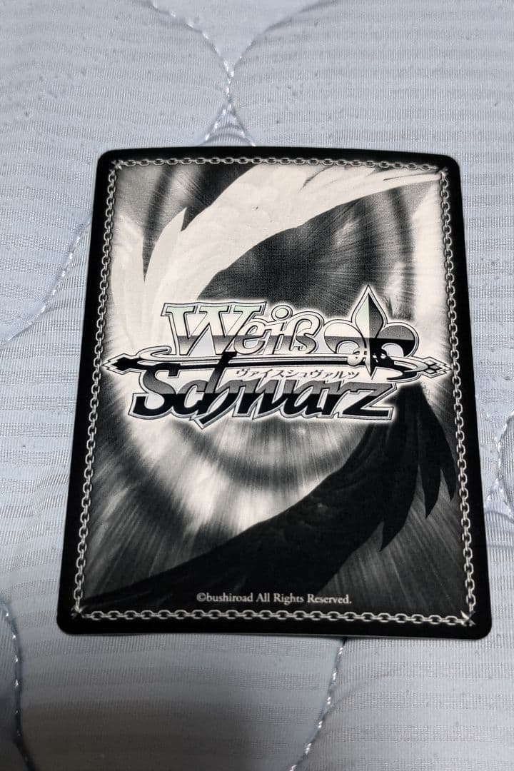 ヴァイスシュヴァルツ 流されるまま リムル SSP+ サイン S11