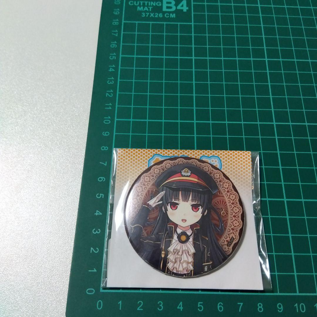 まいてつ】ハチロク Last Run!! 1周年記念 ゲマくじ 缶バッジ