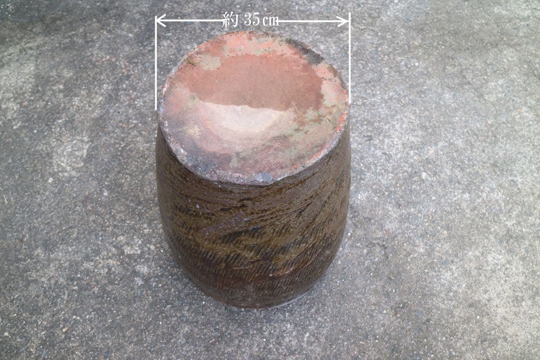 睡蓮鉢　金魚鉢　メダカ鉢　縦長中サイズ①