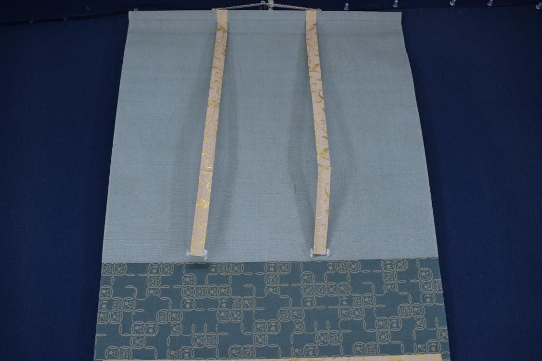 お値下中【真作】表千家/永田宗伴/茶カフキ之記/横物/掛軸☆宝船☆Z-451