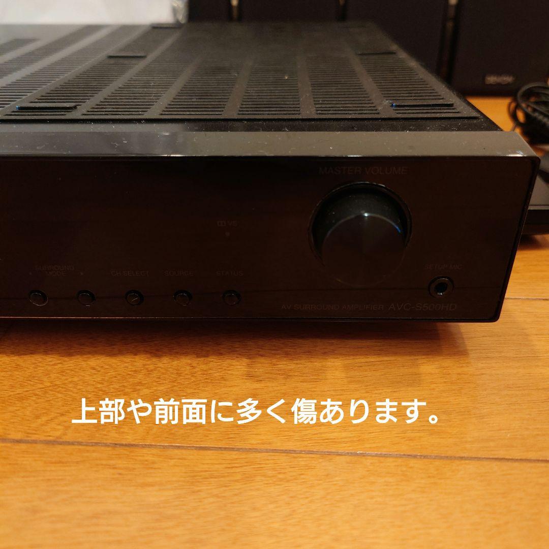 DENON AVC-S500HD 5.1CH ホームシアターシステム セット