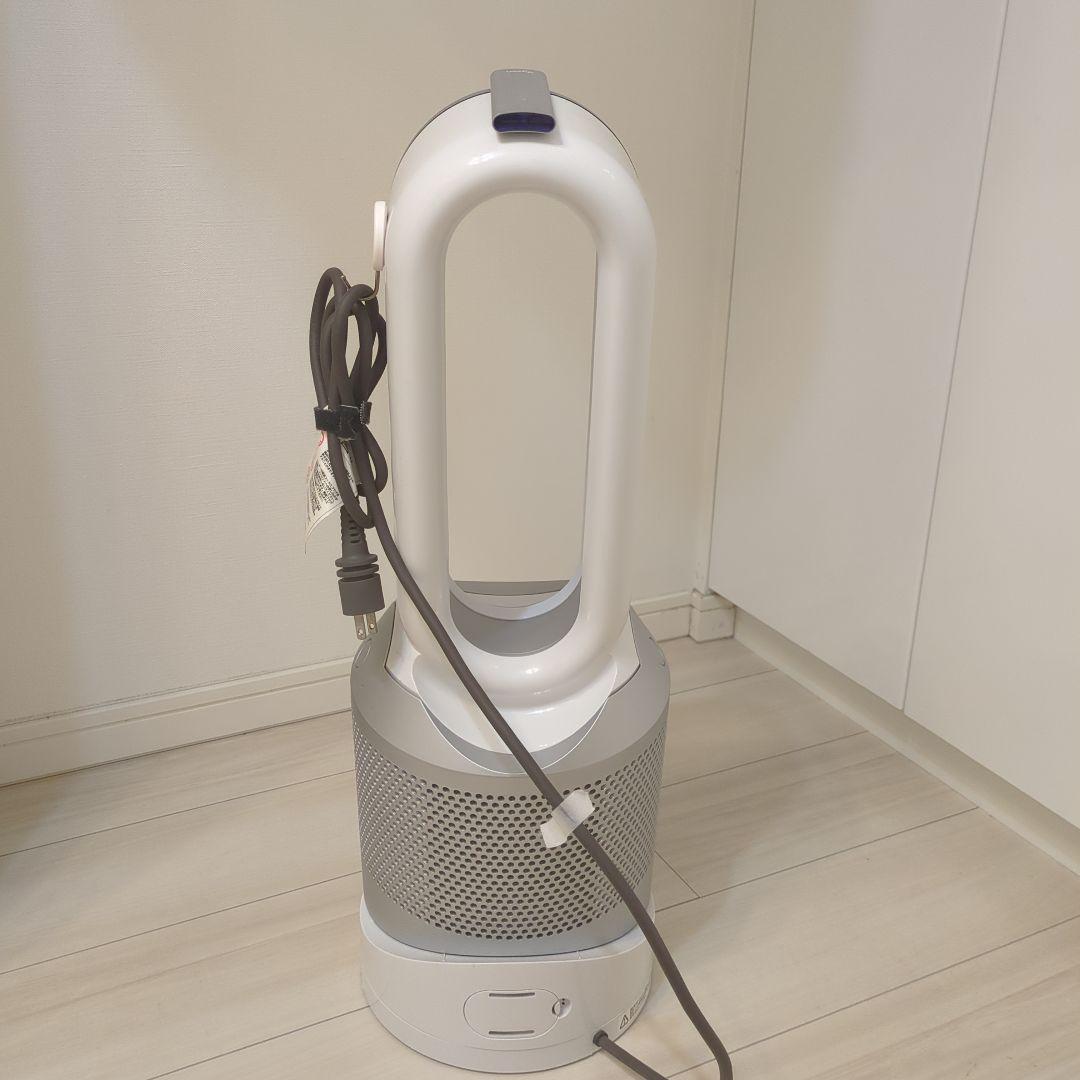 Dyson ホット＆クール扇風機