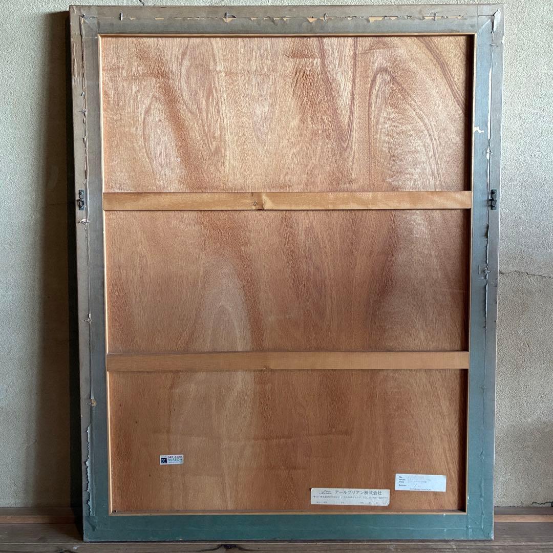 ベルナール・カトラン「白いカサキンの少女」リトグラフ サイン入