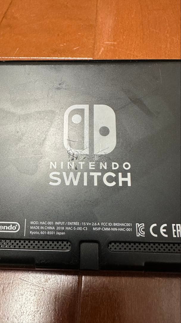 Nintendo Switch スプラトゥーン2デザイン 本体