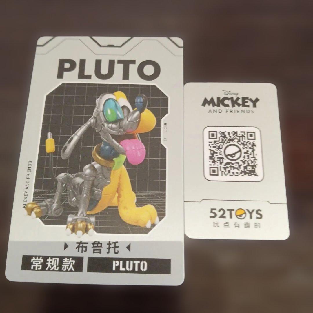 ミッキーアンドフレンズサイボーグシリーズ　６種類