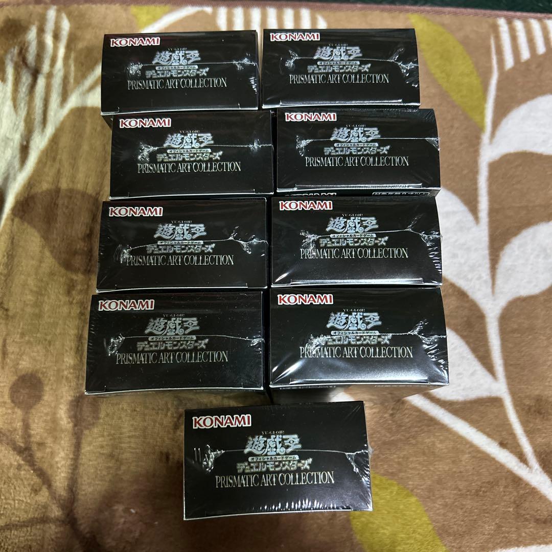 遊戯王　プリズマティックアートコレクション　9BOX