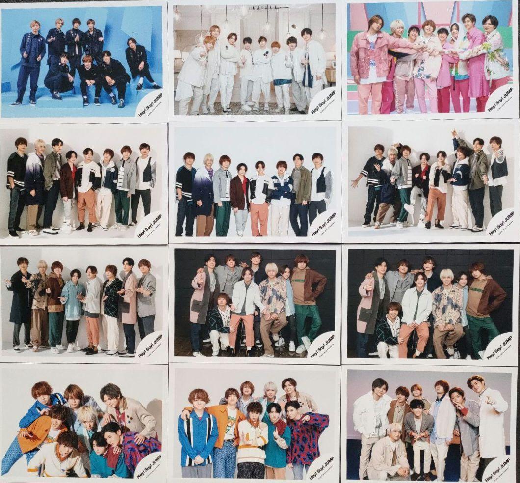 Hey!Say!Jump 公式写真 集合 ③ 2019～2023