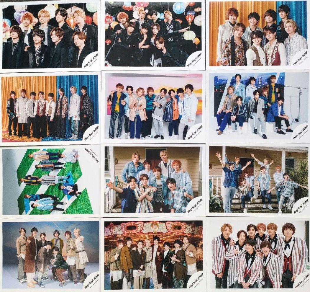Hey!Say!Jump 公式写真 集合 ③ 2019～2023