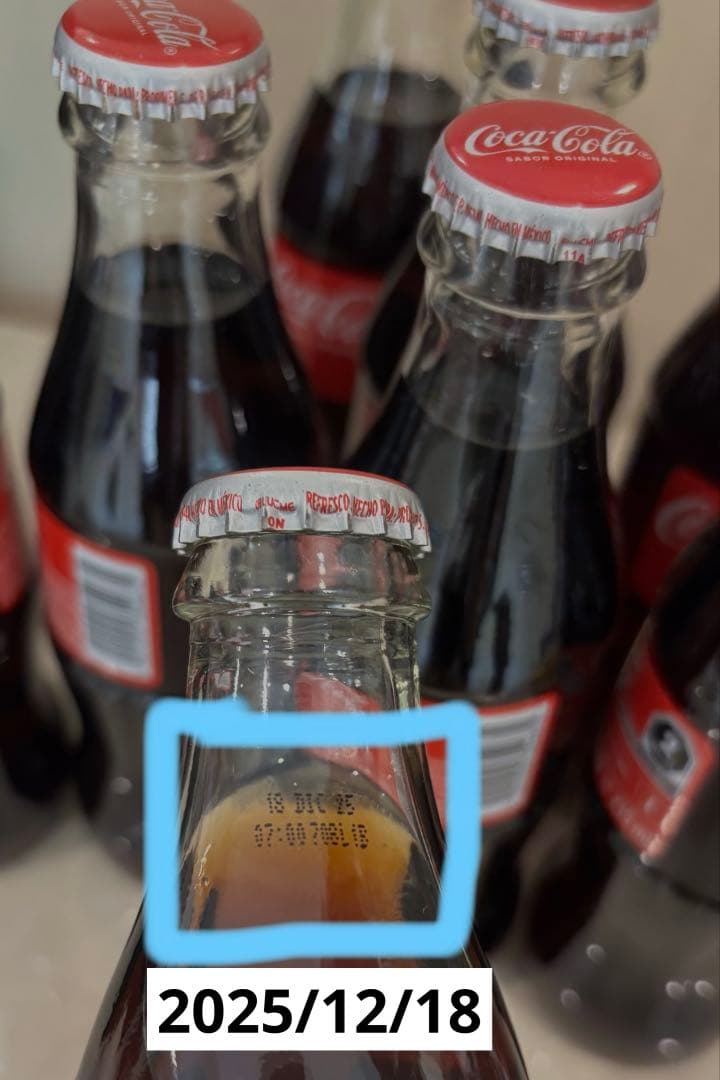 メキシカンコーラ 瓶 約235ml 8本セット