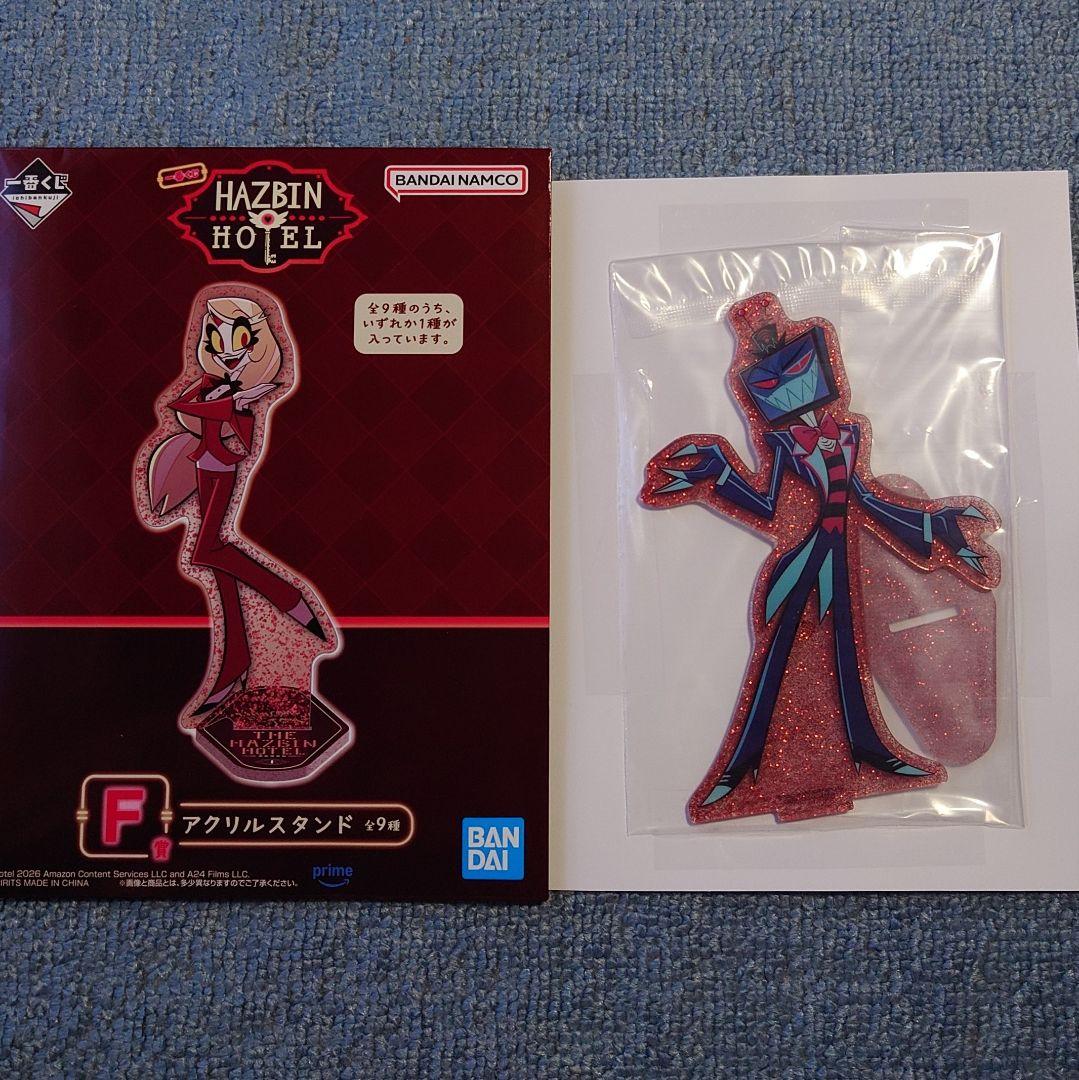 ハズビンホテル 一番くじ F賞 アクリルスタンド VOX ヴォックス - メルカリ