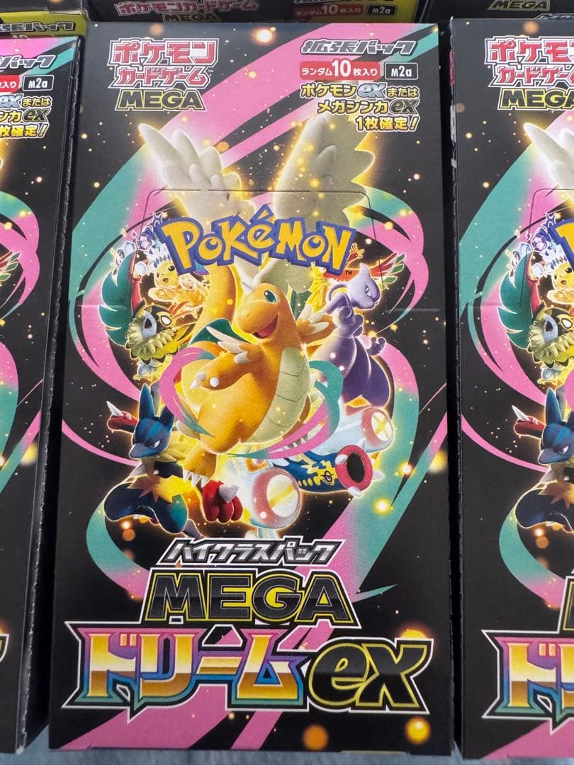 ポケモンカードゲーム　MEGAドリームEX　シュリンク無し6BOXセット