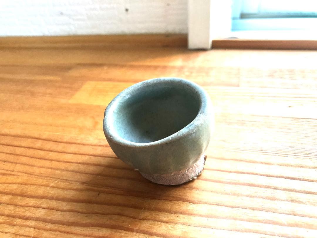 【タイ・希少・骨董品】宋胡録（スンコロク）青磁 鎬紋 杯 ぐい呑み