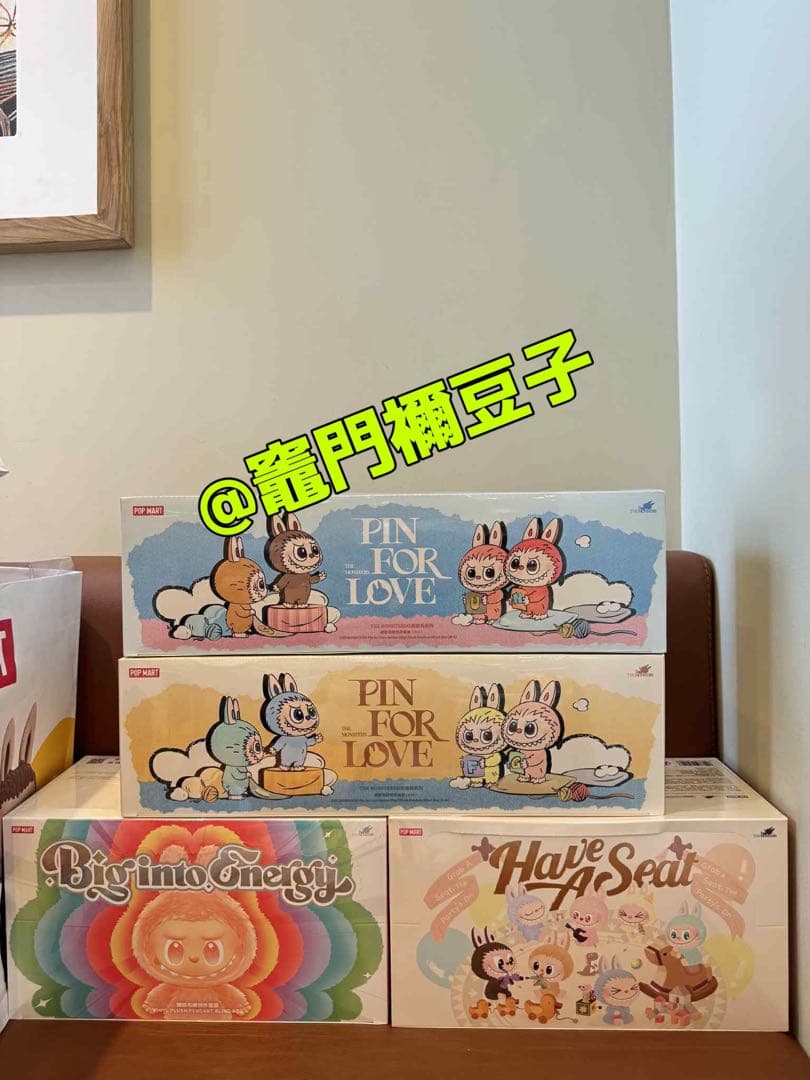 ラブブ PIN FOR LOVE ぬいぐるみペンダント(A-M) ピース 3個