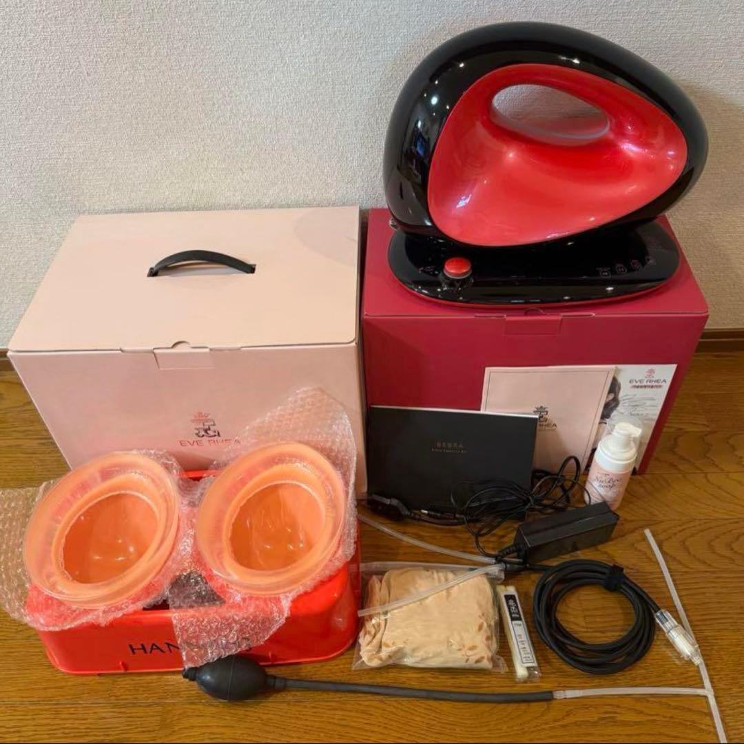 BEbra ビブラ 乳房拡張機器 豊胸 脂肪 BRAVA ブラバ - メルカリ