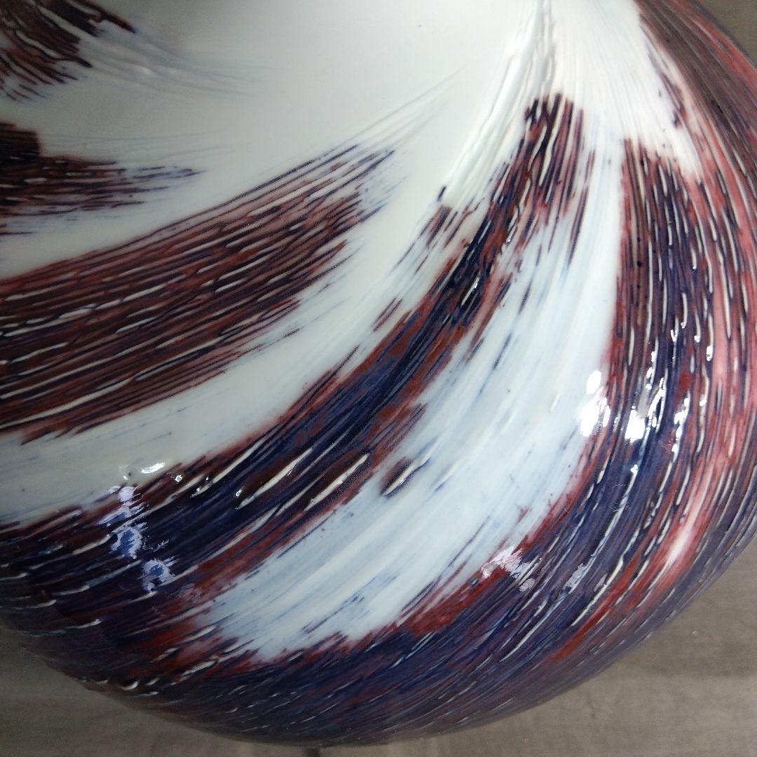 【前田泰昭】現代工芸会　日展特選陶芸作家　前田泰昭作　辰沙渦波濤　花瓶