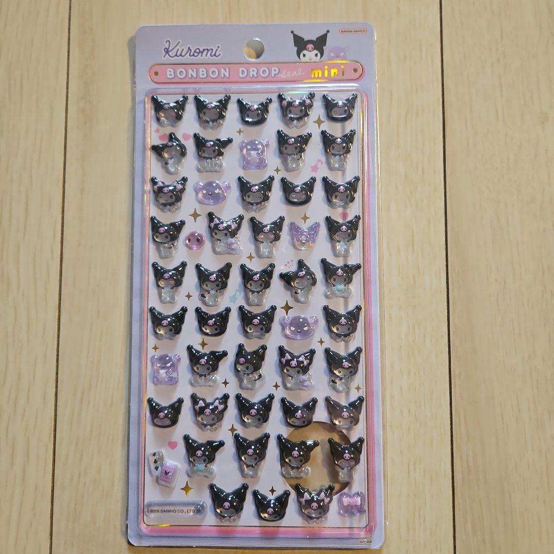 ボンボンドロップシールミニ8シートセット