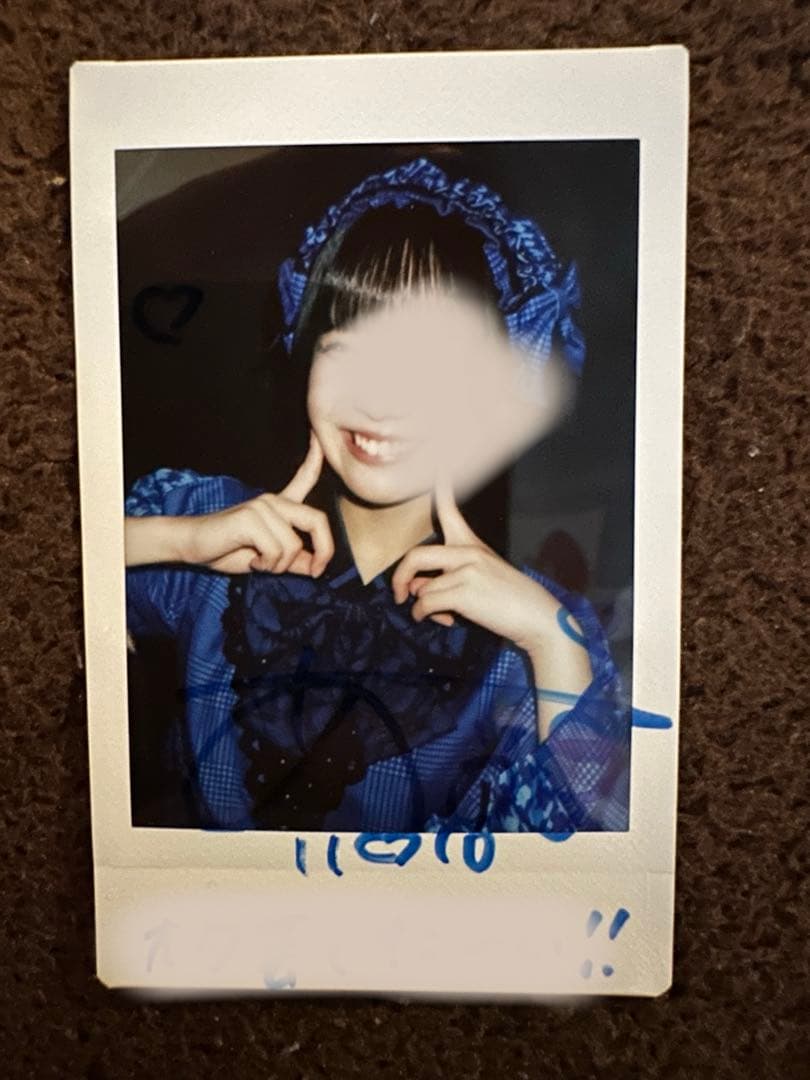 iLife あいす　コメントチェキ　の自慢w