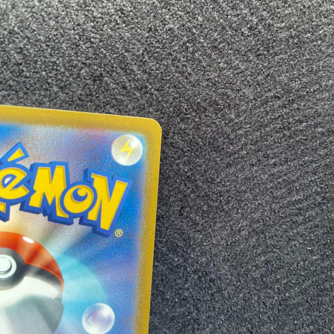 ポケモン メガゲンガーex SAR