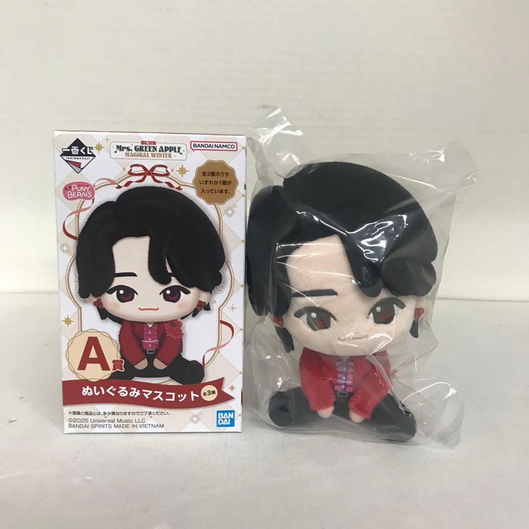 一番くじ A賞 Mrs.GREEN APPELE 大森元貴 Mrs GREEN APPLE 一番くじ A賞 大森元貴｜Yahoo!フリマ（旧PayPayフリマ）