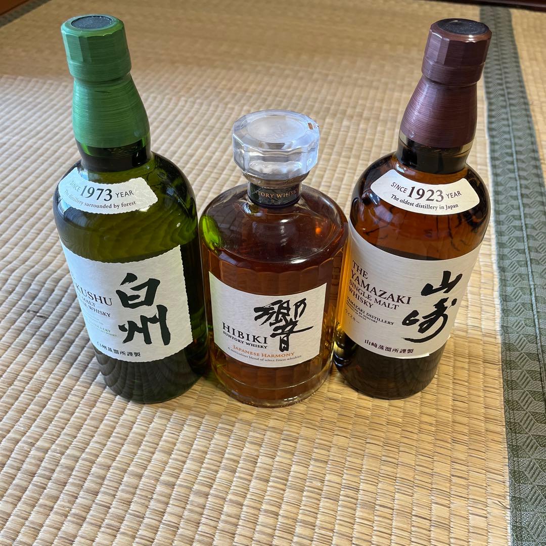山崎 白州 響 3本セット ウイスキー 山崎・白州・響 3本セット