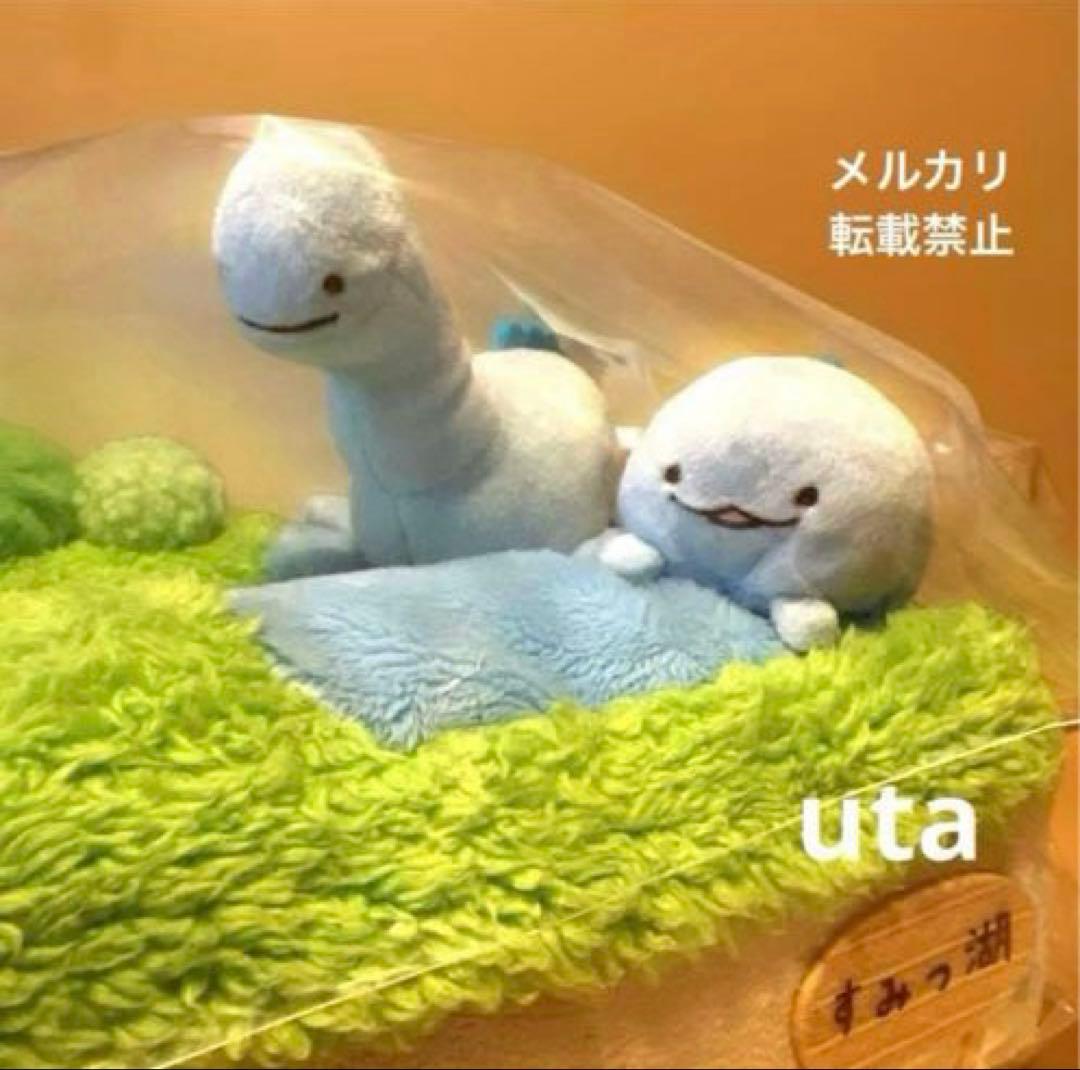 【レア】＊すみっコぐらし　ぬいぐるみティッシュカバー（すみっ湖ver.）1点