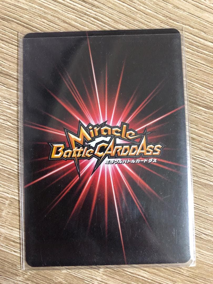 【美品】　ミラバト　ワンピース　3枚セット　超Ωレア　ハンコック　ナミ　ロビン