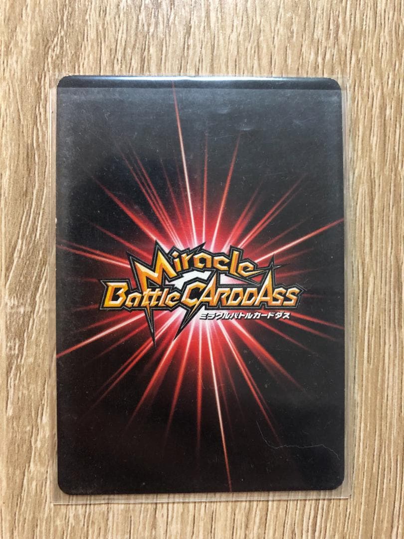 【美品】　ミラバト　ワンピース　3枚セット　超Ωレア　ハンコック　ナミ　ロビン