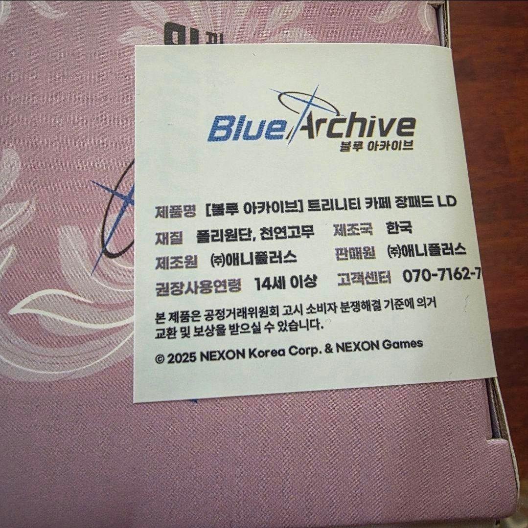 韓国 ブルアカカフェ メイド ブルーアーカイブ デスクマット マウス