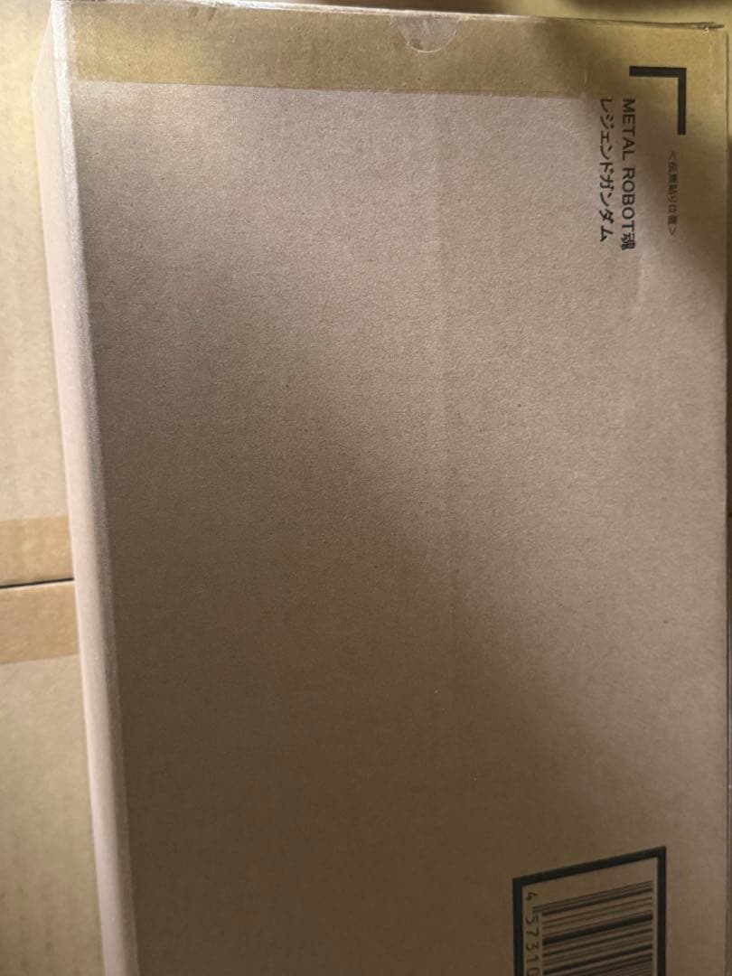 (24時間以内発送)　L ROBOT魂 レジェンドガンダム