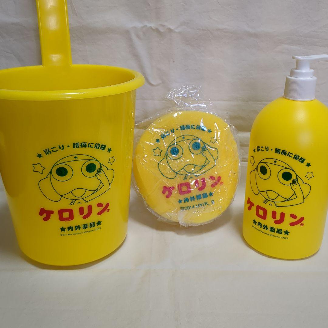 アデランス×ケロロ