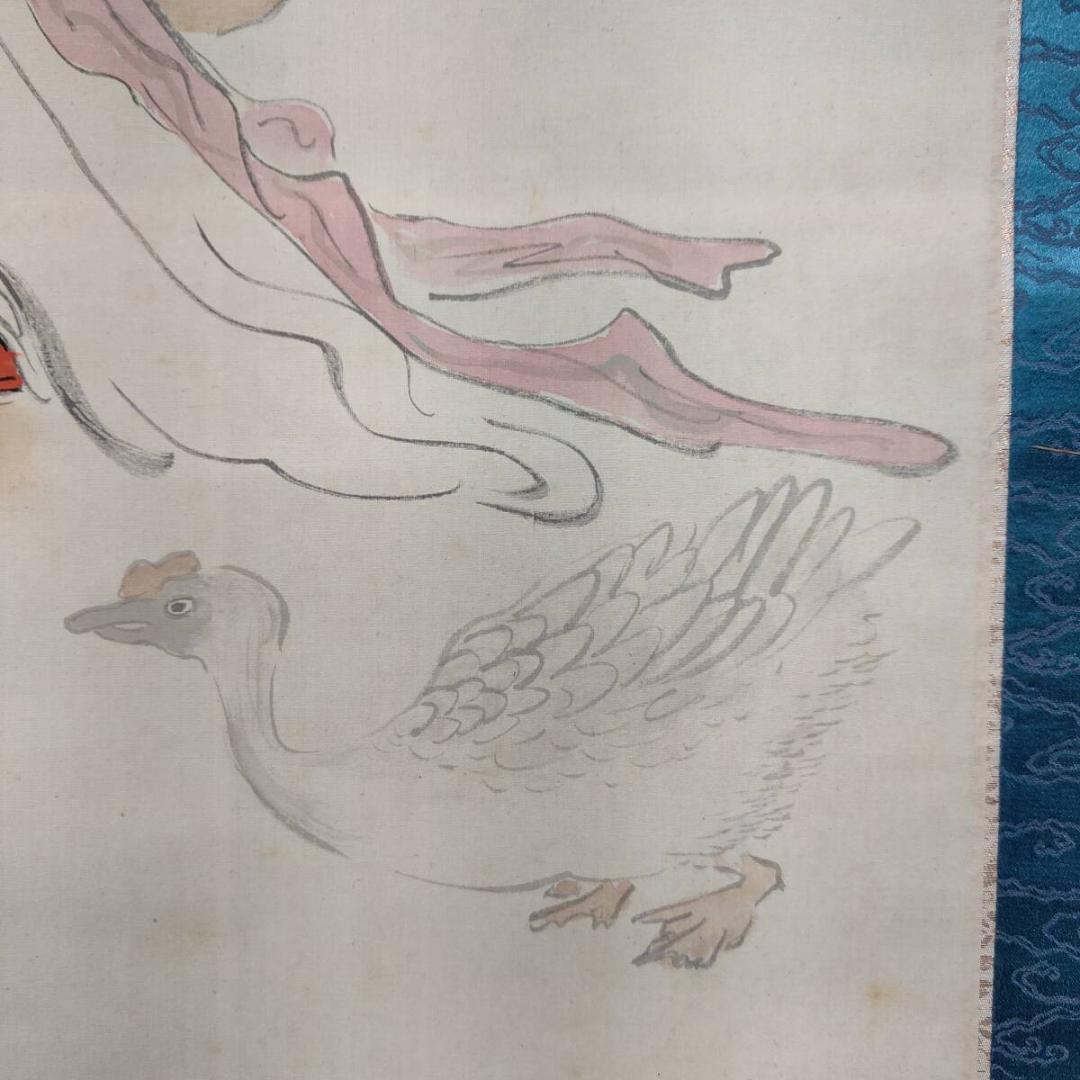 真作/渓山人/美人画/人物図/桐共箱付/布袋屋掛軸A-