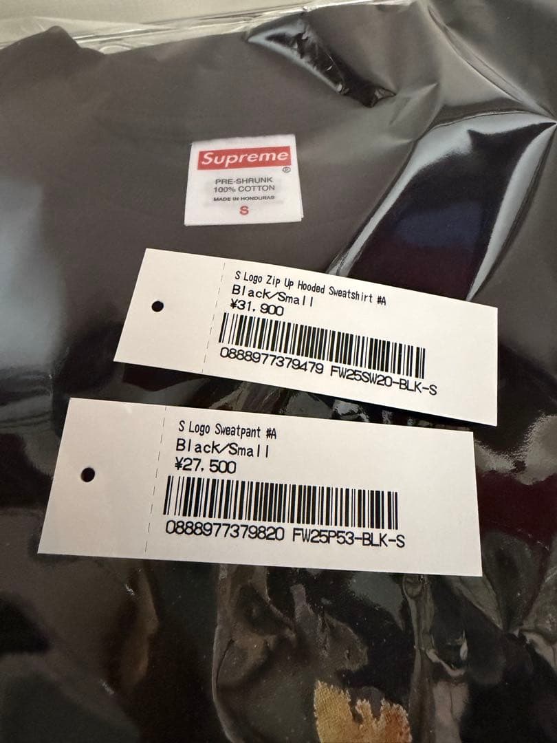 【希少サイズ】supreme Sロゴ ジップパーカー ブラック Sサイズ