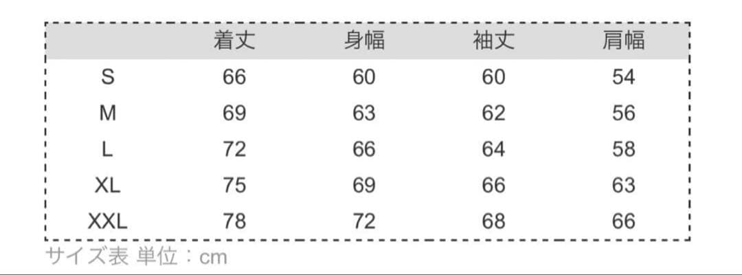 【希少サイズ】supreme Sロゴ ジップパーカー ブラック Sサイズ