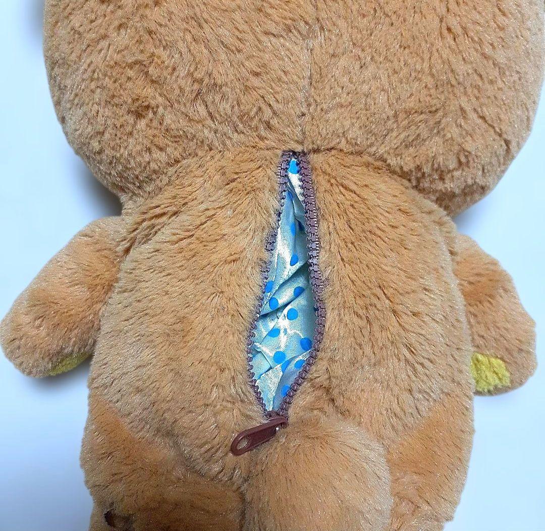 リラックマぬいぐるみ （マイ オンリー リラックマ）約40cm Mサイズ