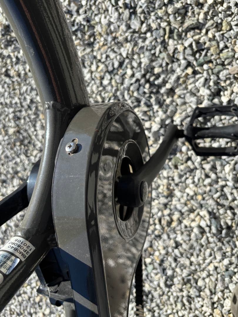 BRIDGESTONE 電動アシスト付き自転車　ビッケモブ