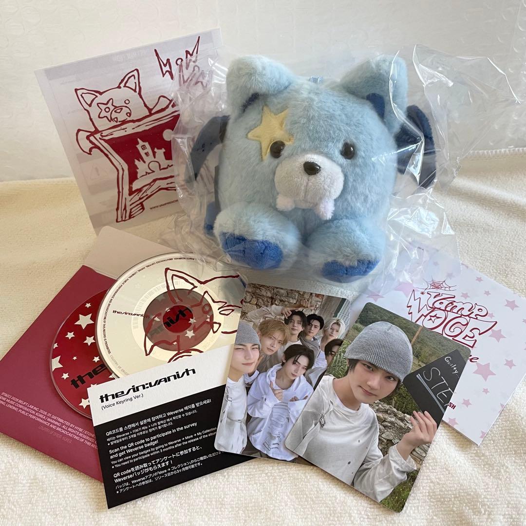 ENHYPEN ジョンウォン ボイスキーリングver.【抜けなし】2 - メルカリ